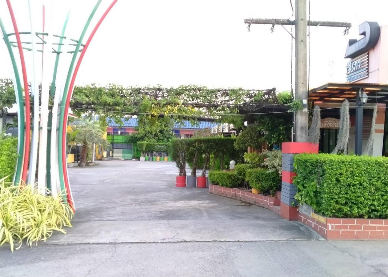 Jirapa Modern Resort Chonburi Zewnętrze zdjęcie