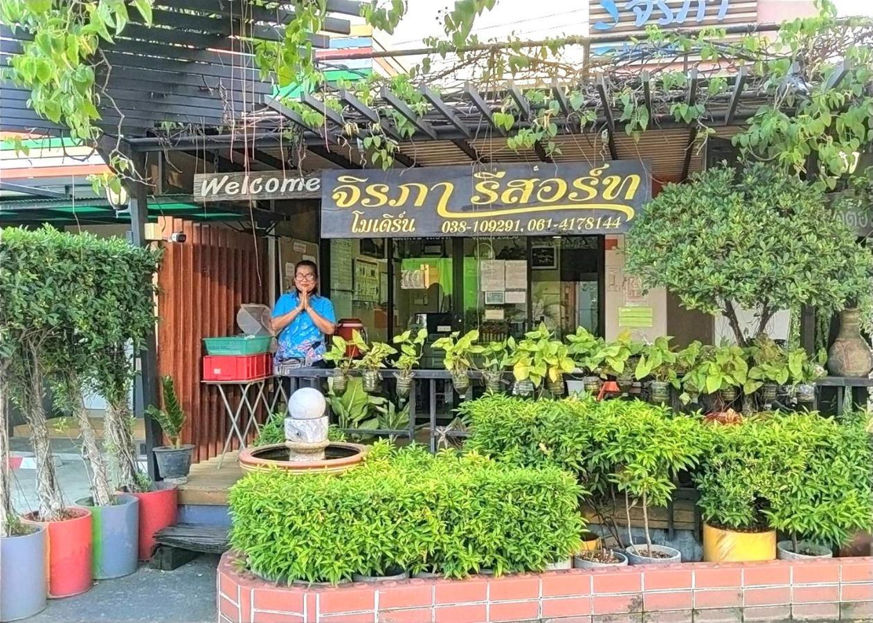 Jirapa Modern Resort Chonburi Zewnętrze zdjęcie