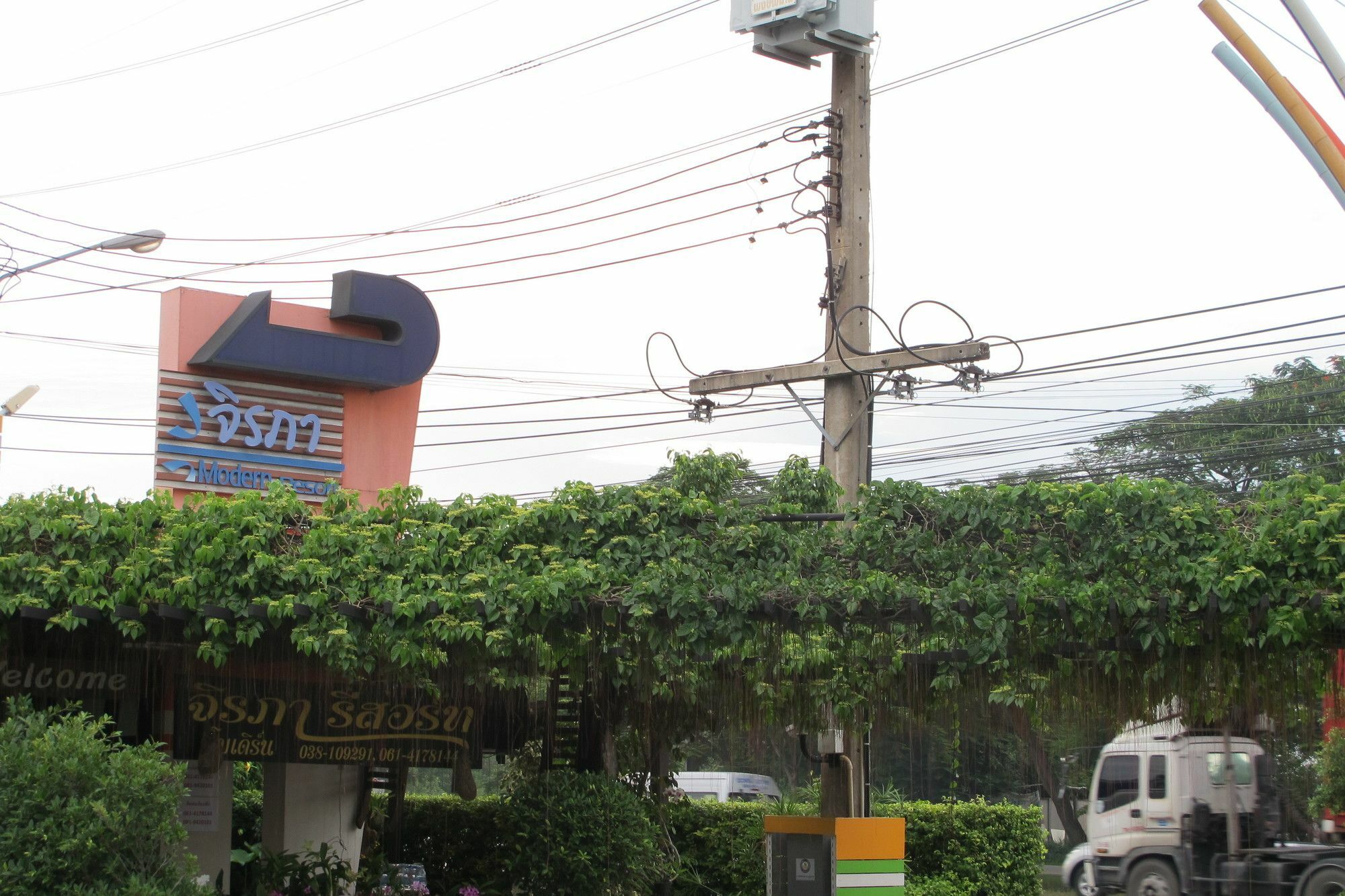 Jirapa Modern Resort Chonburi Zewnętrze zdjęcie